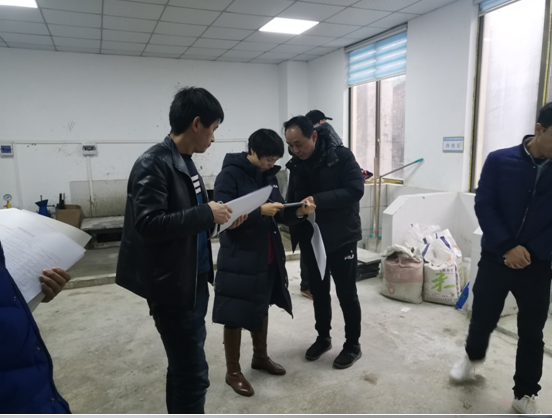 蓝狮在线企业职工文体健康活动中心管理系统